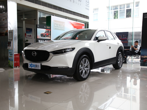 【2020款马自达cx-30 2.0l 自动嘉悦型图片】_外观