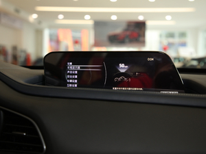 2020款2.0L 自动质悦型 中控区