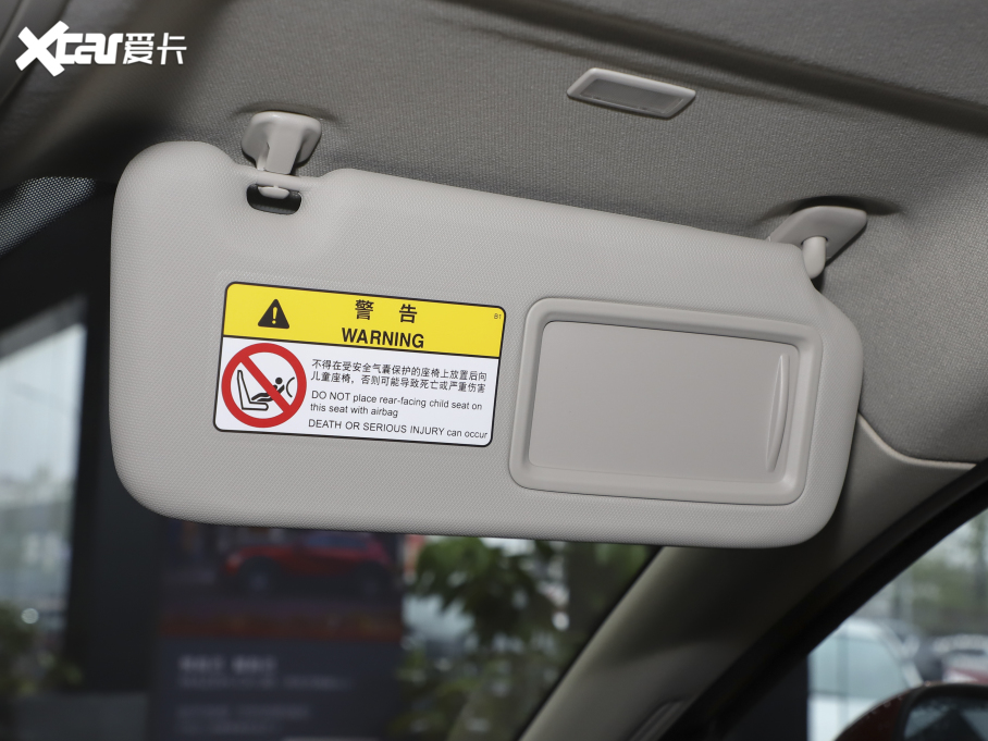 2021R_(d)3 ِ 2.0L Ԅ(dng)|(zh)Ű