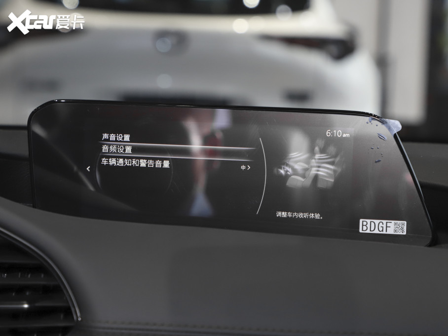 2021款昂克赛拉2.0l 自动质雅版