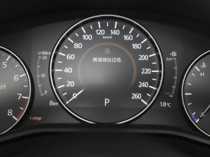 20212.0L Ԅ|(zh)Ű п؅^(q)