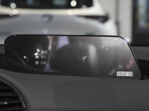 20212.0L Ԅ|(zh)Ű п؅^(q)