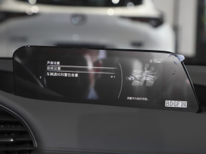 20212.0L Ԅ|(zh)Ű п_@ʾ