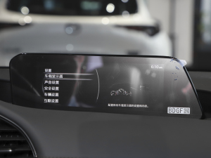 20212.0L Ԅ|(zh)Ű п؅^(q)