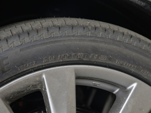 20212.0L Ԅ| ݆̥ߴ