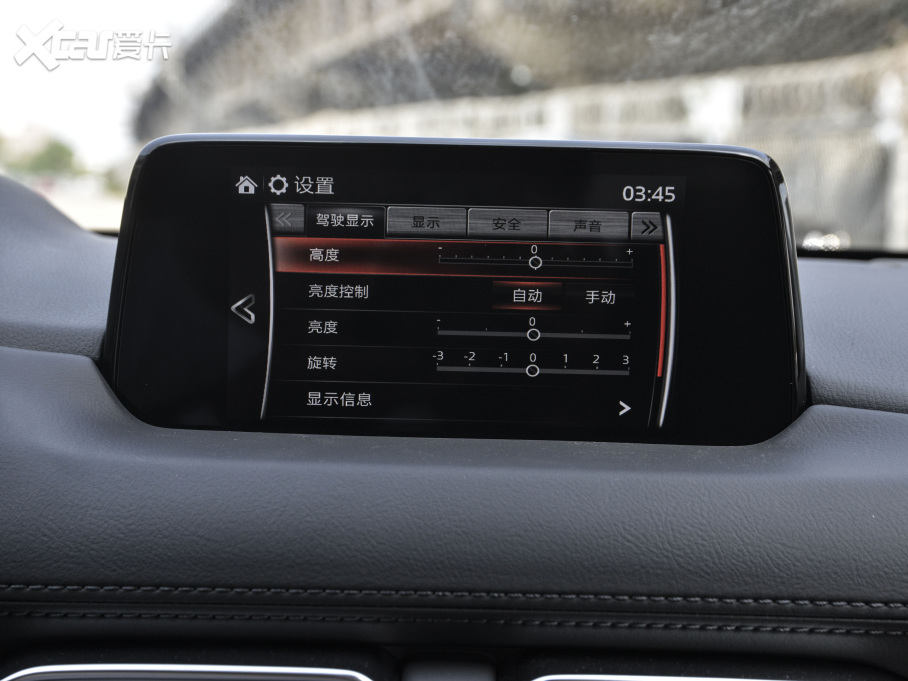 2021R_CX-5 2.5L ԄӃTʿ