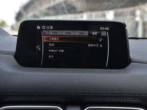 20212.5L ԄӃTʿ п؅^