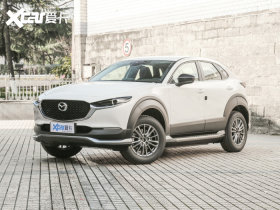2021R_CX-30 EV 