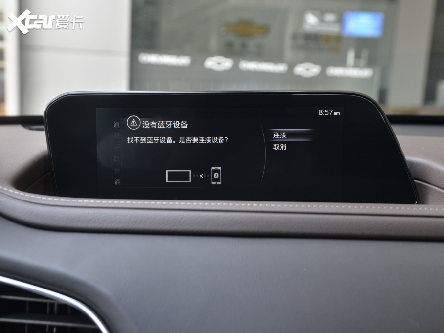 2021R_CX-30 2.0L ԄӼΐ