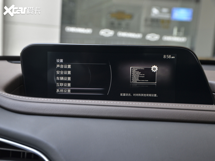 2021R_CX-30 2.0L ԄӼΐ