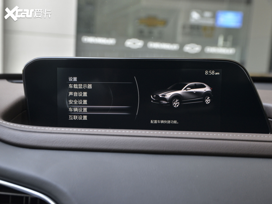 2021R_CX-30 2.0L ԄӼΐ