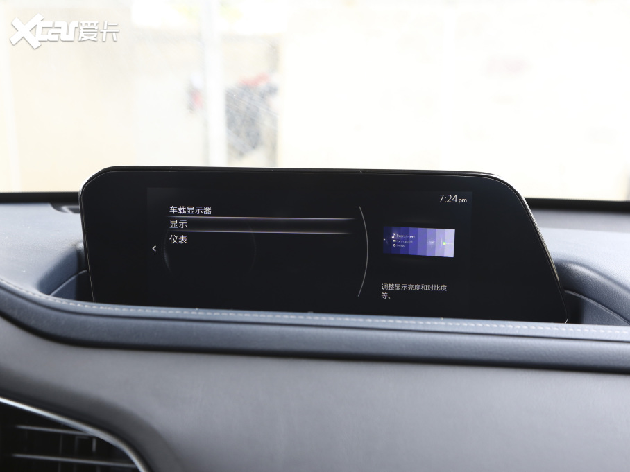 2021R_CX-30 2.0L ԄŐ