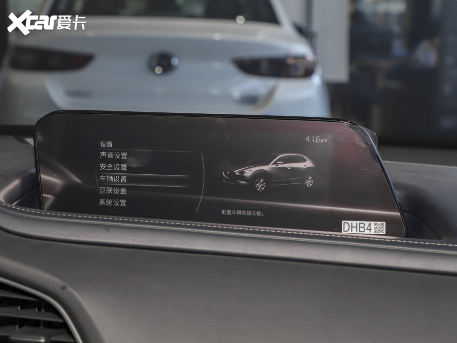 2021R_CX-30 2.0L ԄА