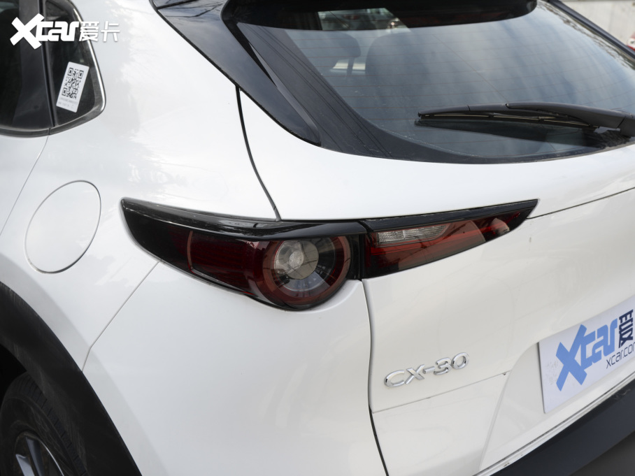 2021R_CX-30 2.0L քА