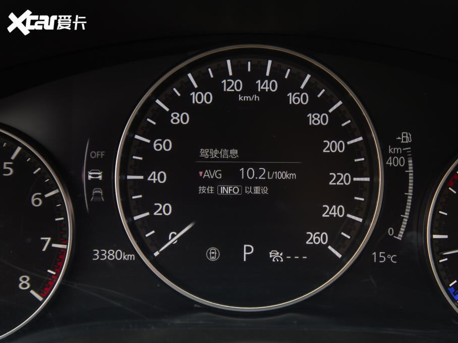 2021R_(d)CX-30 2.0L Ԅ(dng)