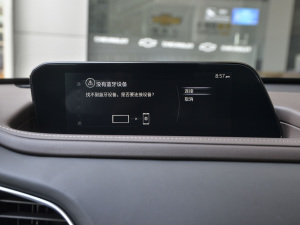 20212.0L ԄӼΐ п؅^