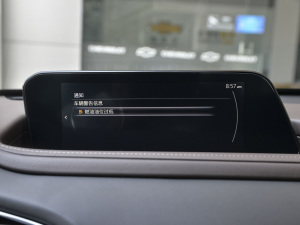 20212.0L ԄӼΐ п؅^