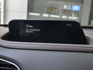 20212.0L ԄӼΐ п؅^