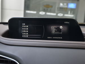 20212.0L ԄӼΐ п؅^