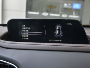 20212.0L ԄӼΐ п؅^