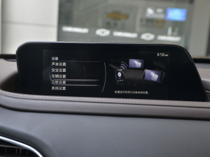 20212.0L ԄӼΐ п_@ʾ