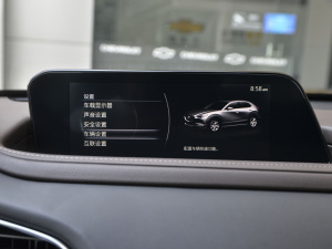 20212.0L ԄӼΐ п؅^