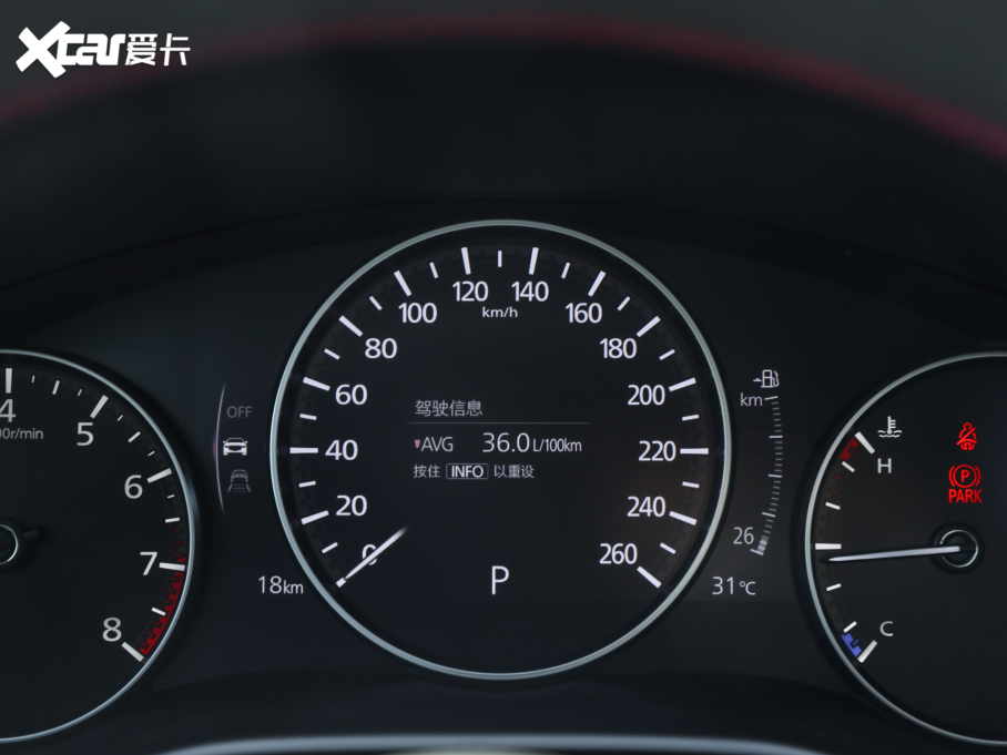 2022R_CX-30 2.0L ԄӼΐ