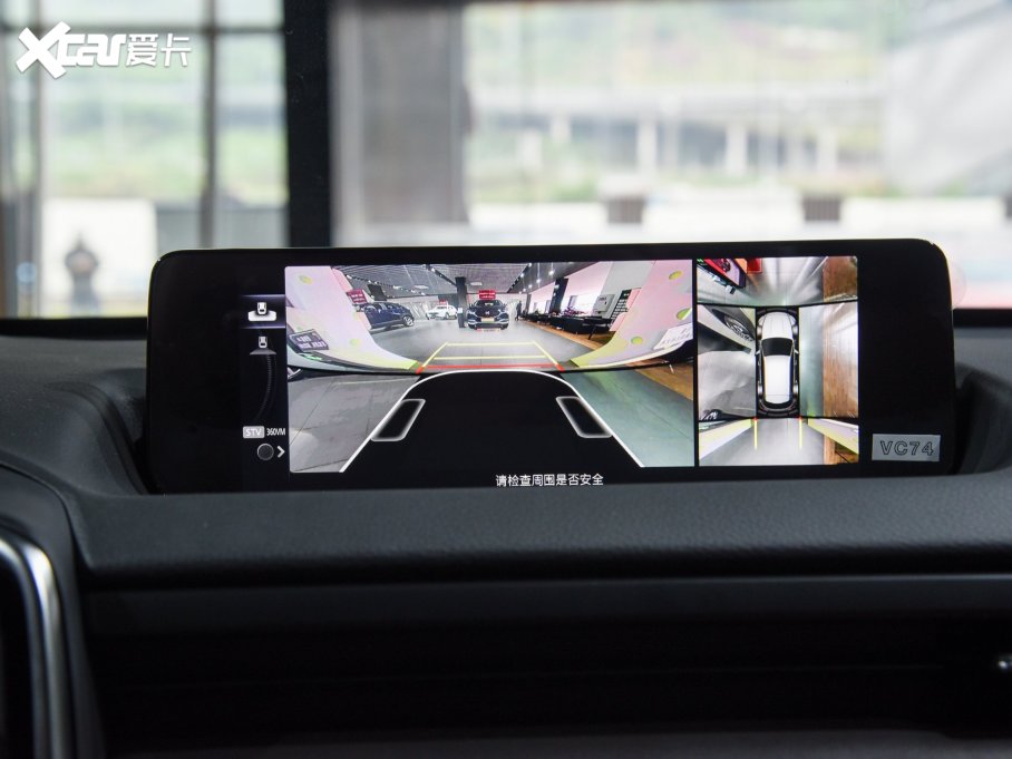 2023R_CX-50Ҳ 2.5L Ԅа