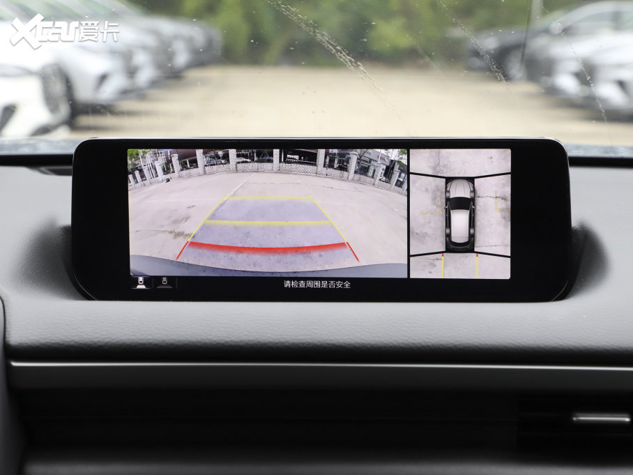 2023R_CX-50Ҳ 2.0L ԄӰа