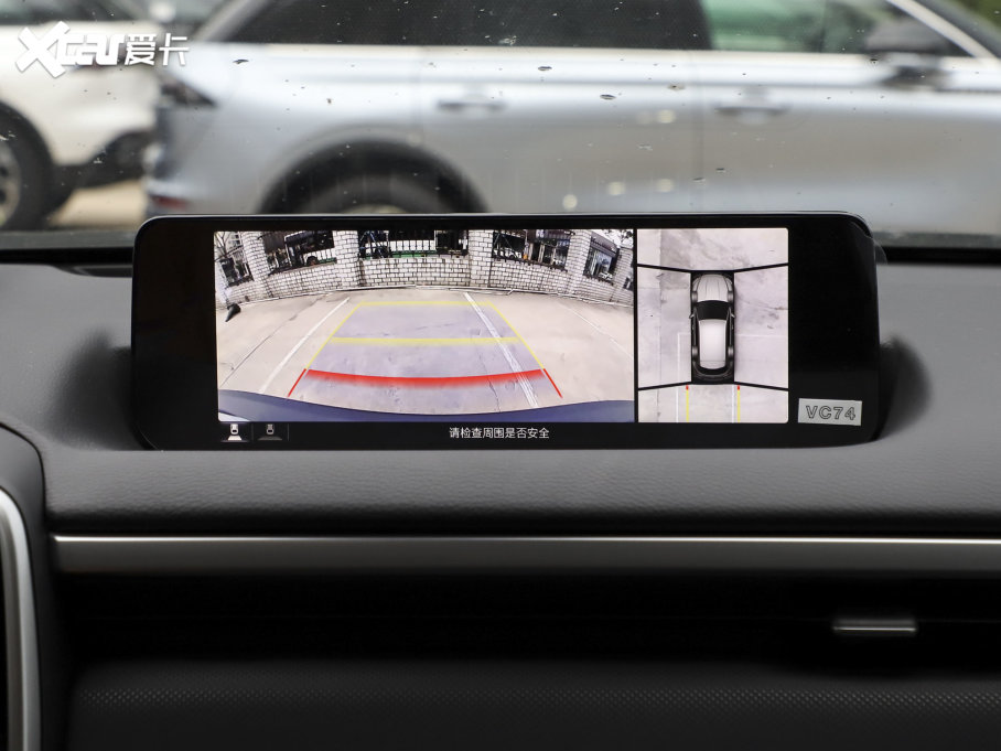 2023R_CX-50Ҳ 2.0L ԄIа