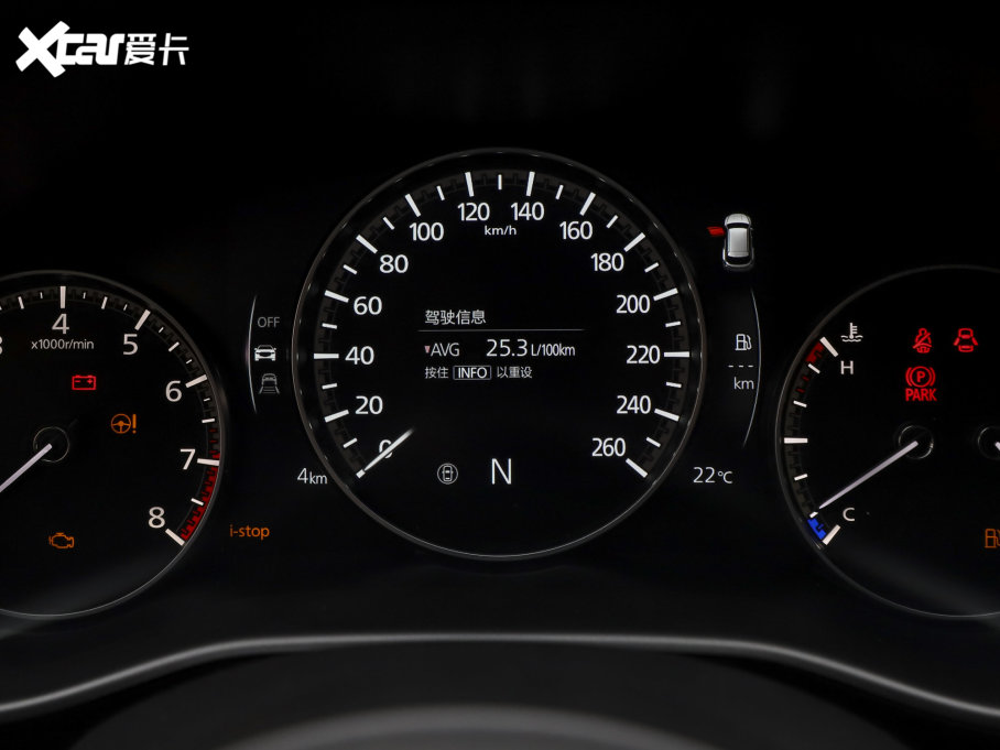 2023R_CX-50Ҳ 2.0L ԄIа