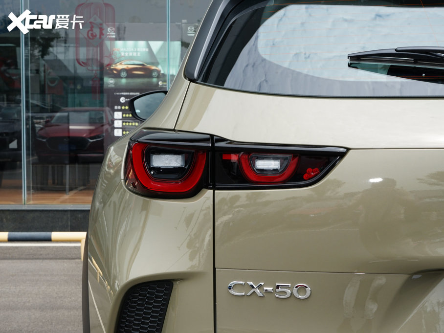 2023R_(d)CX-50Ҳ 2.5L Ԅ(dng)а