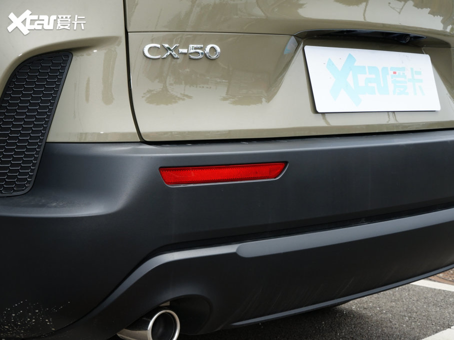 2023R_CX-50Ҳ 2.5L ԄӐа