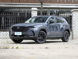 2023款马自达CX-50 行也 2.0L 自动安行版