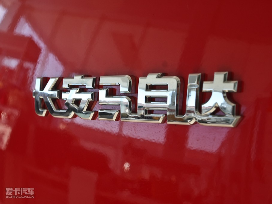 2011���R���_2�Ɏ� �ńӰ� 1.5L �քӳ�ֵ��