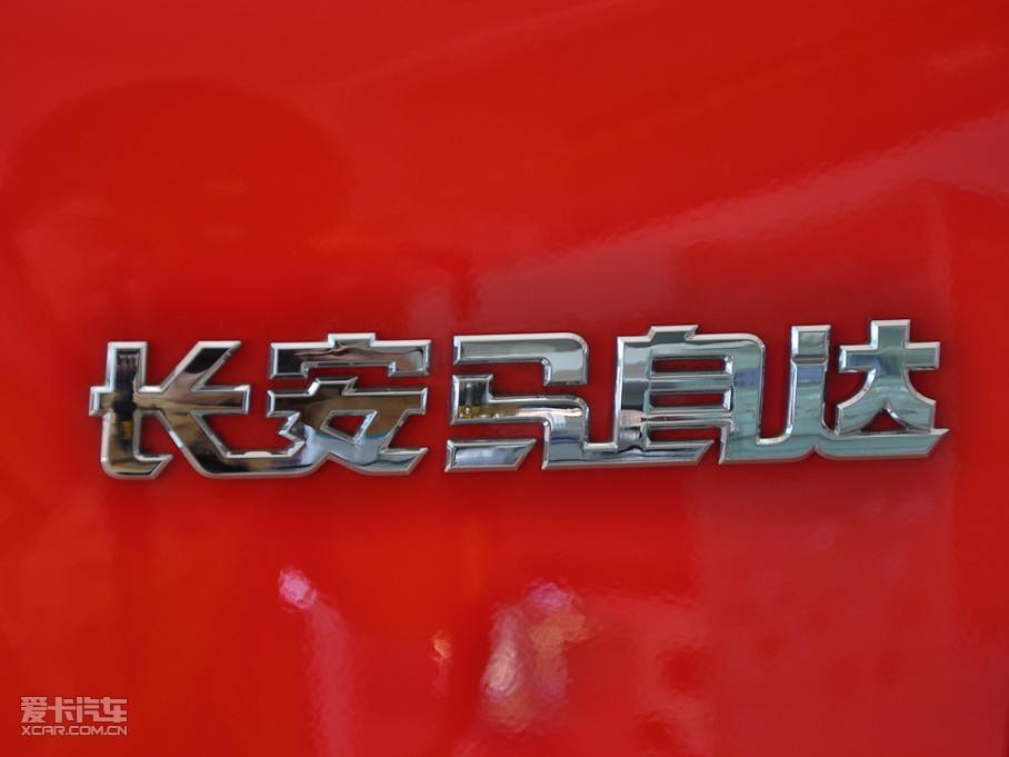 2011R_2Ɏ ńӰ 1.5L Ԅӳֵ