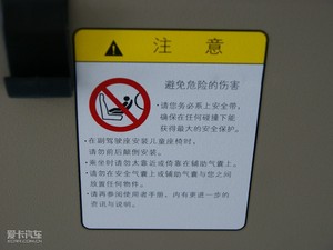 2010(jng) 1.6L Ԅӕr g