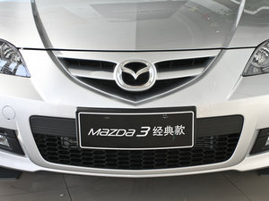 2010款经典款 1.6L 自动精英型 中网