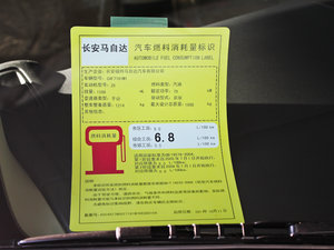 2012 1.6L քӘ˜ʰ 