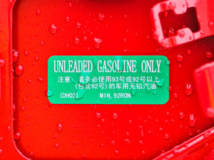 2012 1.6L քӘ˜ʰ ^