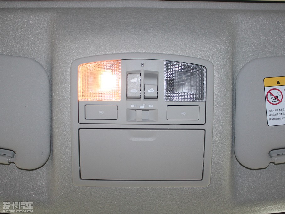 2012R_3GɎ 2.0L ԄӺA\Ӱ