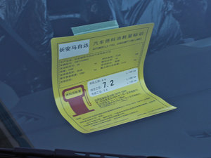 20121.6L ԄӾӢ ŲͺĘʾ