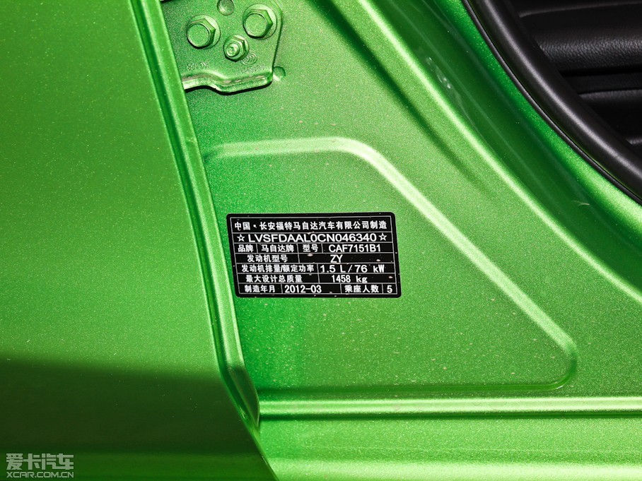 2012���R���_2�Ɏ� �ńӰ� 1.3L �քӘ˜���