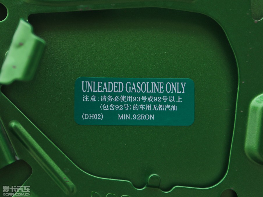 2012R_2Ɏ ńӰ 1.5L ԄӺA