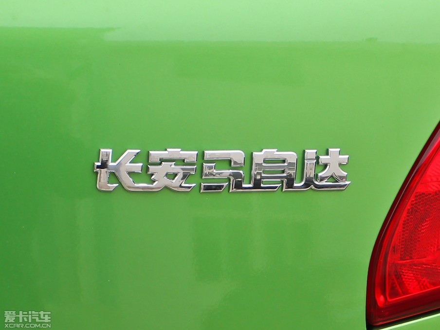 2012R_2Ɏ ńӰ 1.5L ԄӺA