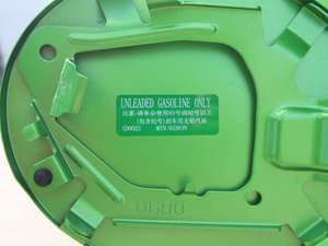 2012ńӰ 1.5L Ԅӳֵ ^