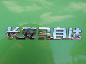 2012ńӰ 1.5L Ԅӳֵ ^