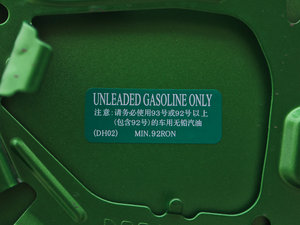 2012ńӰ 1.5L ԄӺA ^