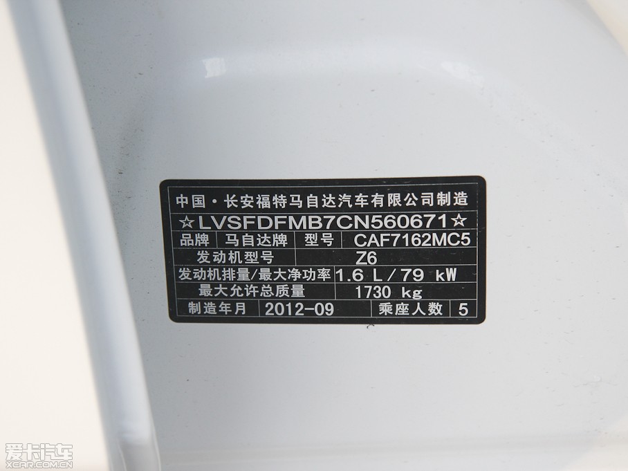 2013R_(d)3G 1.6L ք(dng)Ӣ