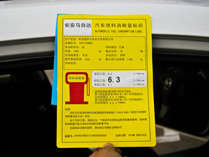 20131.6L քӾӢ ŲͺĘʾ